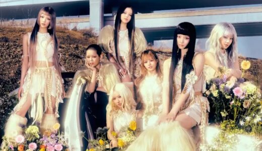 IS THIS LOVE　XG　かなるび・歌詞・日本語歌詞・意訳