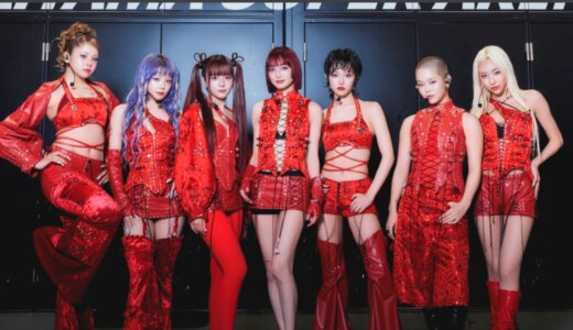 UNDEFEATED　XG　かなるび・歌詞・日本語歌詞・和訳