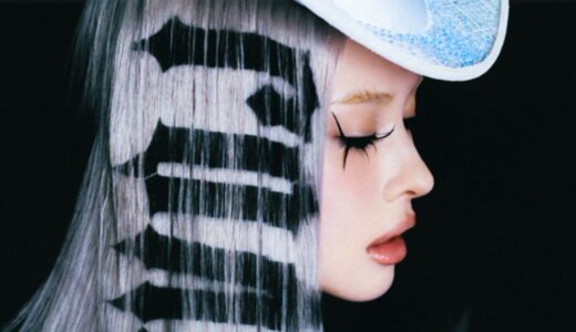 GALA XG·ROACHを品格へ·Met Galaの件を批判?否、質感になってて震えて考察